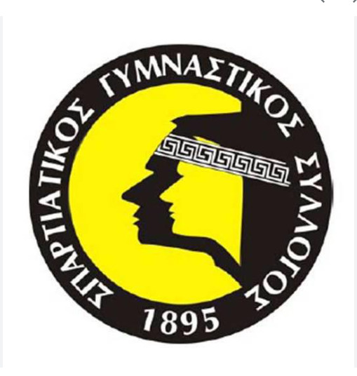 Φωτογραφία του περιγραφόμενου στοιχείου